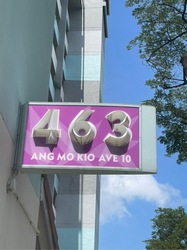Blk 463 Ang Mo Kio Avenue 10 (Ang Mo Kio), HDB 3 Rooms #430497131